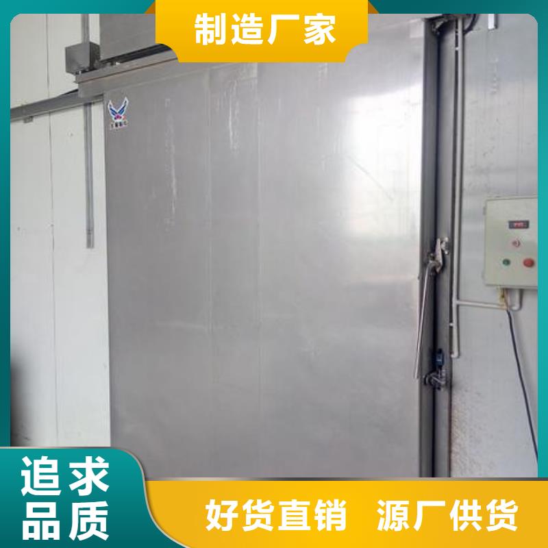 中山南朗镇不锈钢冷库门厂家------2025价格