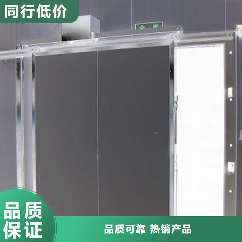 聚氨酯冷库保温板视频-聚氨酯冷库保温板|安徽省铜陵市|狮子山|铜官山|宣城|淮南|六安|淮北|马鞍山