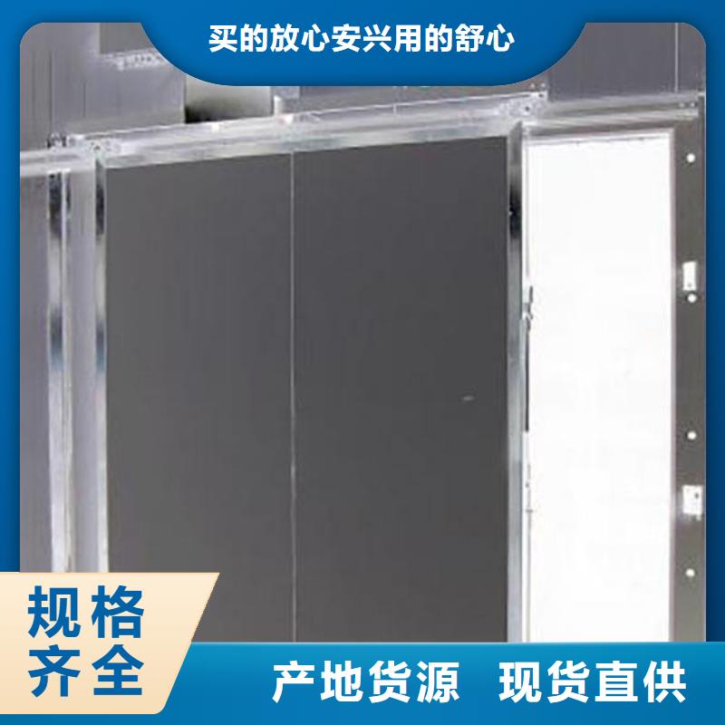 冷库门标准供应商------2025价格