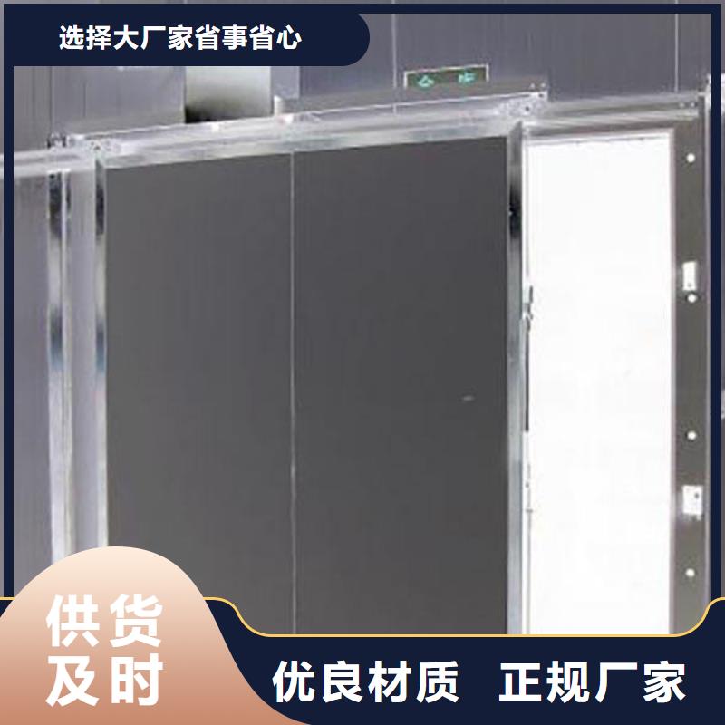 高性能冷库高速门多少钱------2025价格
