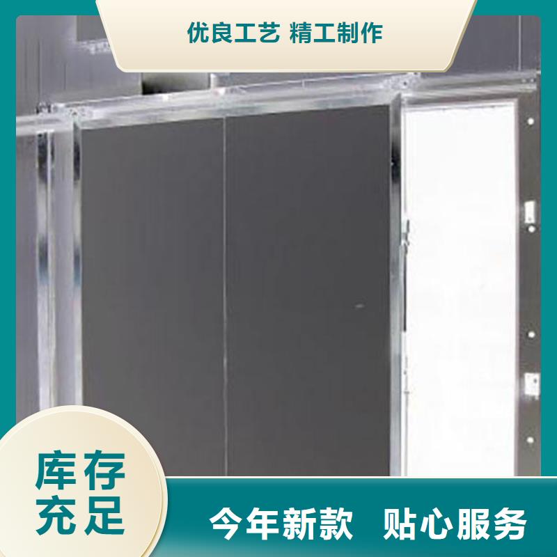 冷库门冷库保温板品质保障售后无忧