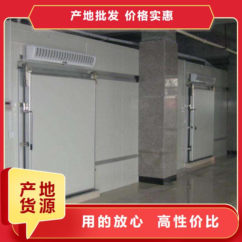 冷库门聚氨酯冷库板厂家24小时下单发货