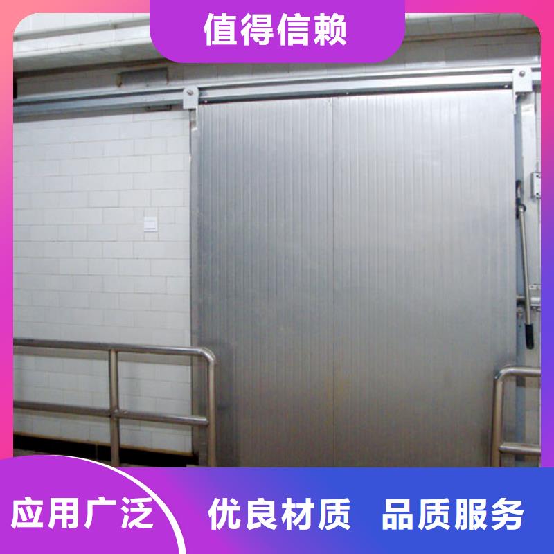 冷库门_冷库聚氨酯保温板工厂采购