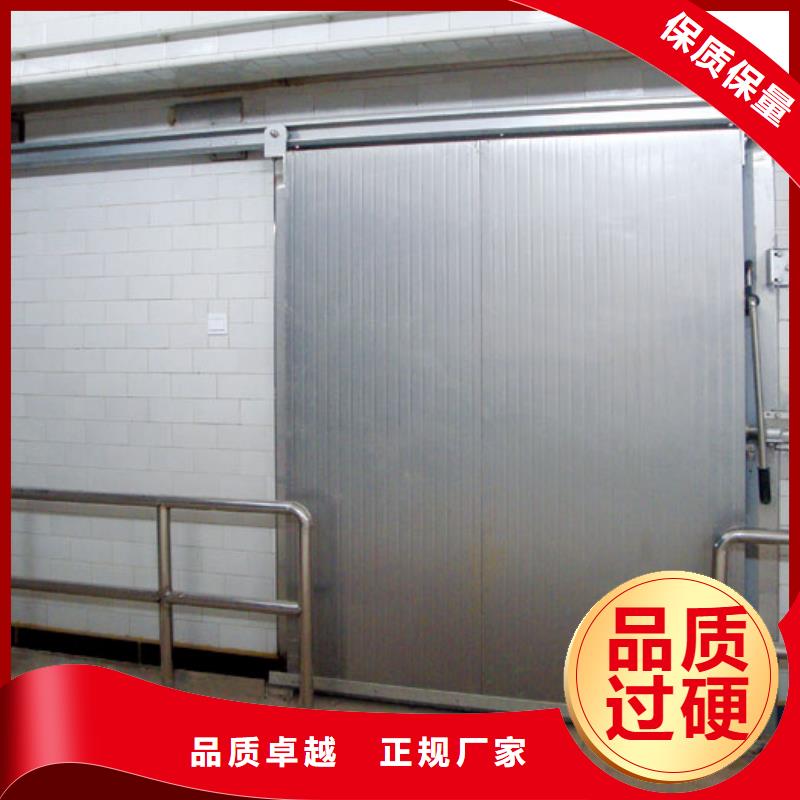 冷库门图片价格------2025价格