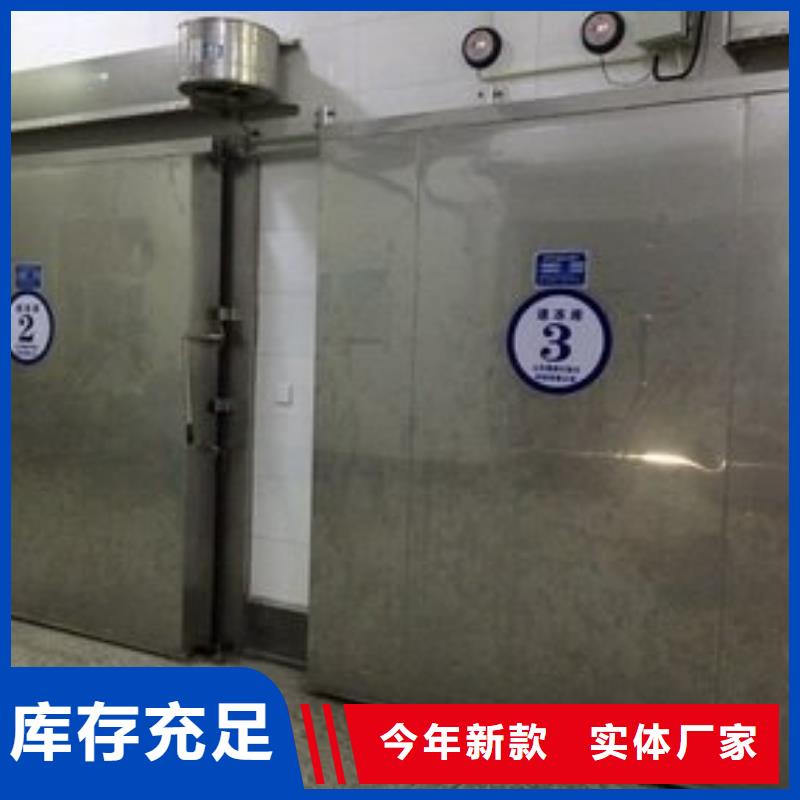 冷库门聚氨酯冷库保温板产品参数