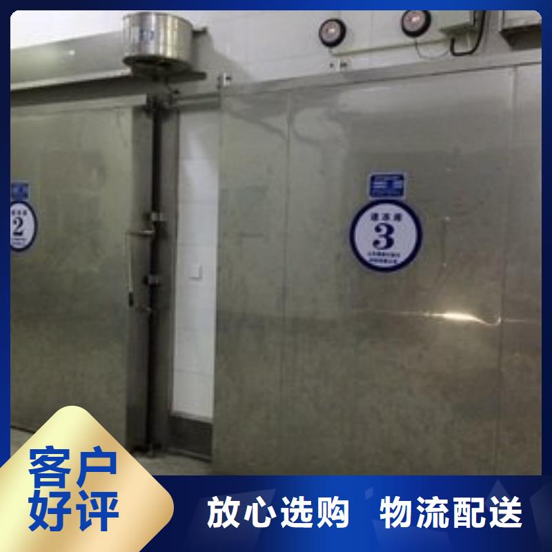 冷库门冷库板聚氨酯价格实惠工厂直供