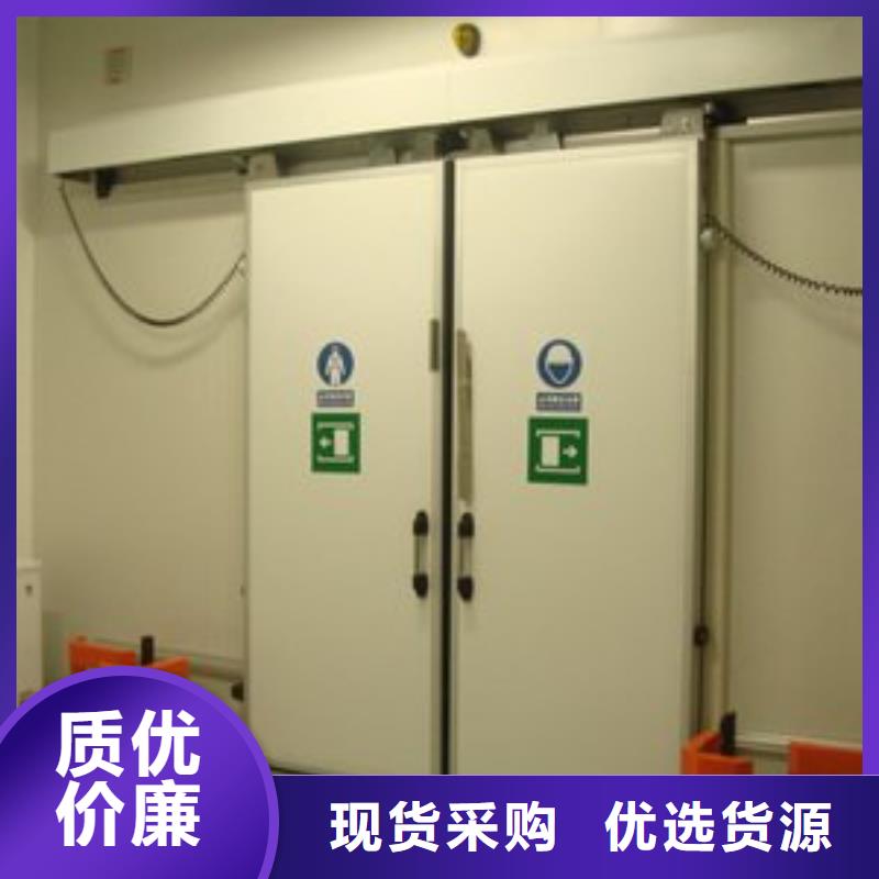 中型冷库门价格------2025价格