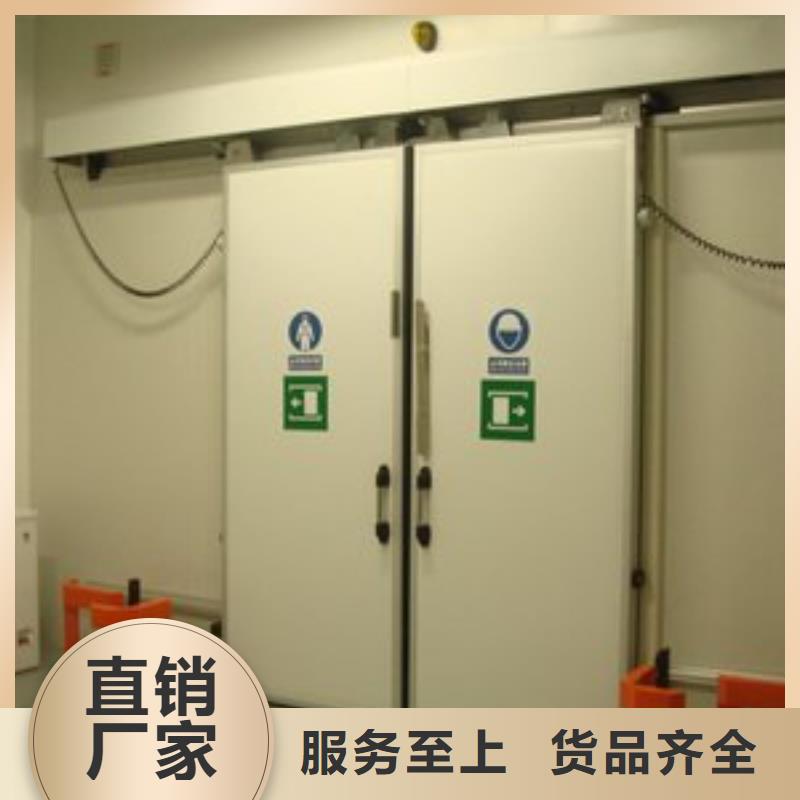 冷库门_冷库聚氨酯保温板工厂采购