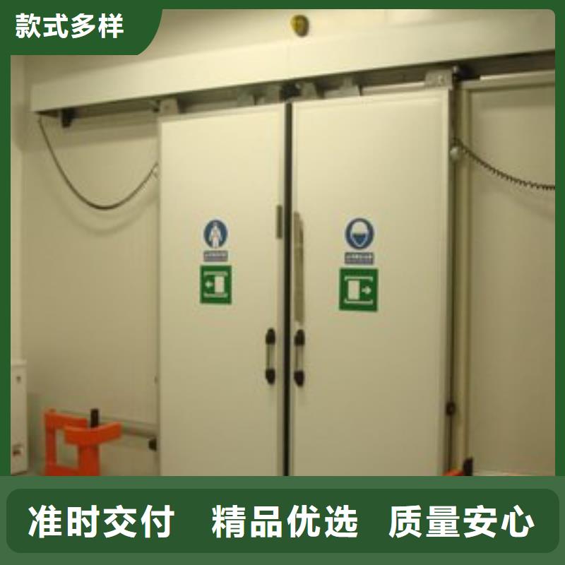 冷库门聚氨酯冷库板快速发货