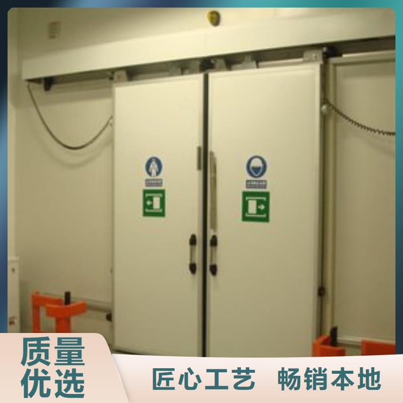 碰撞门冷库门价格------2025价格