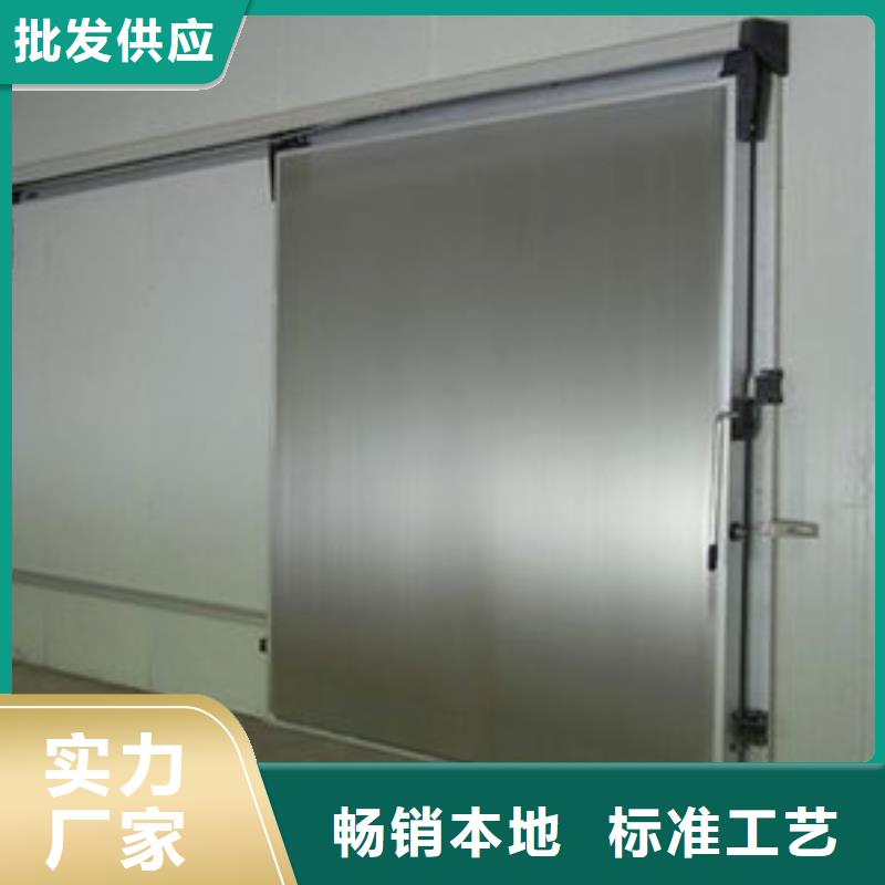 冷库门冷库专用板诚信商家服务热情