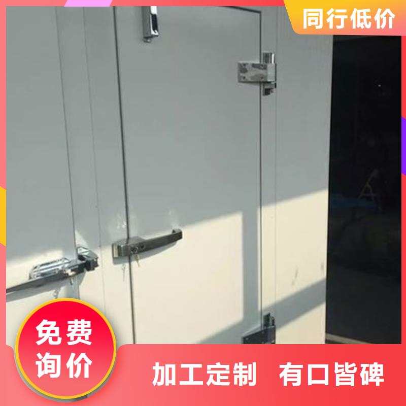 冷库门轨道多少钱------2025价格