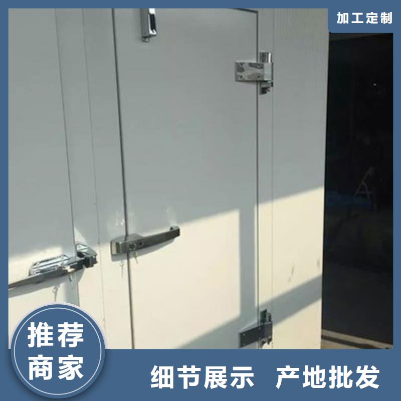 冷库门冷库保温板讲信誉保质量