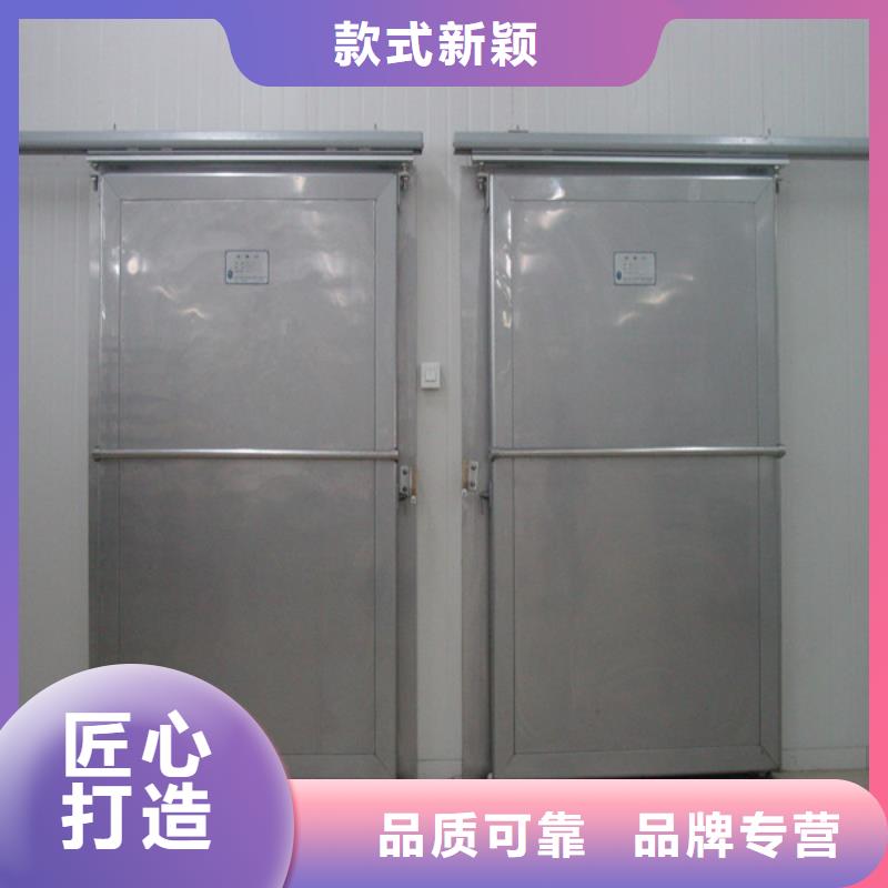 冷库门冷库保温板一件也发货