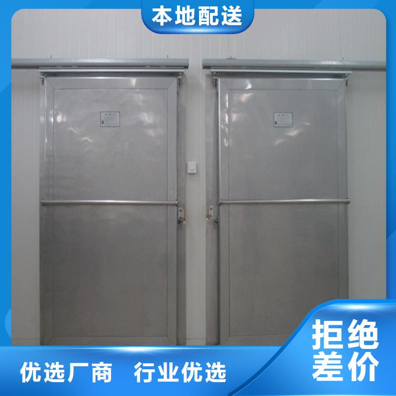 【 冷库门_聚氨酯冷库保温板客户信赖的厂家】领冠聚氨酯冷库保温板