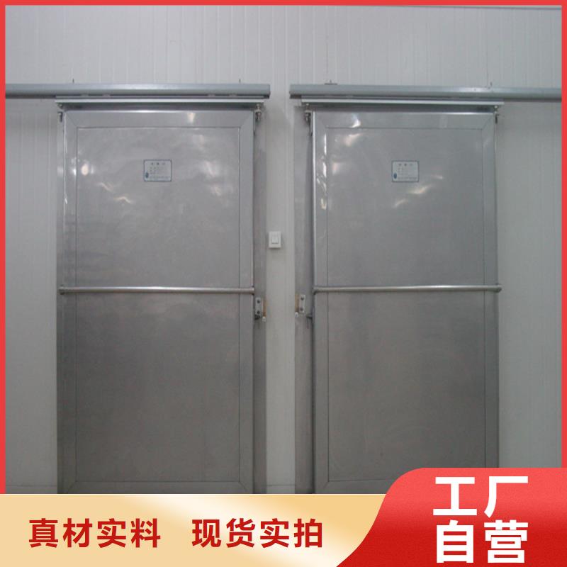 冷库门冷库聚氨酯保温板发货及时
