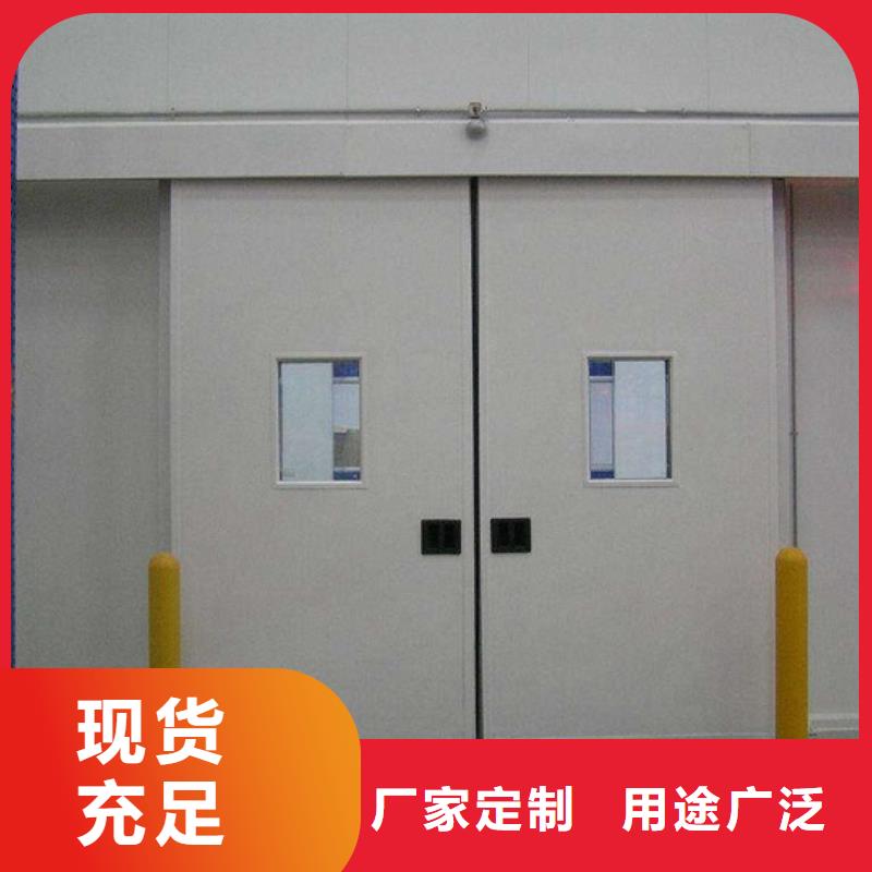 冷库门冷库聚氨酯保温板厂家品控严格