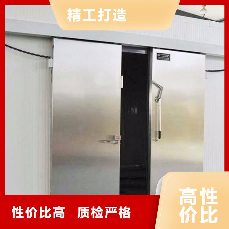 冷库门_冷库保温板精品选购