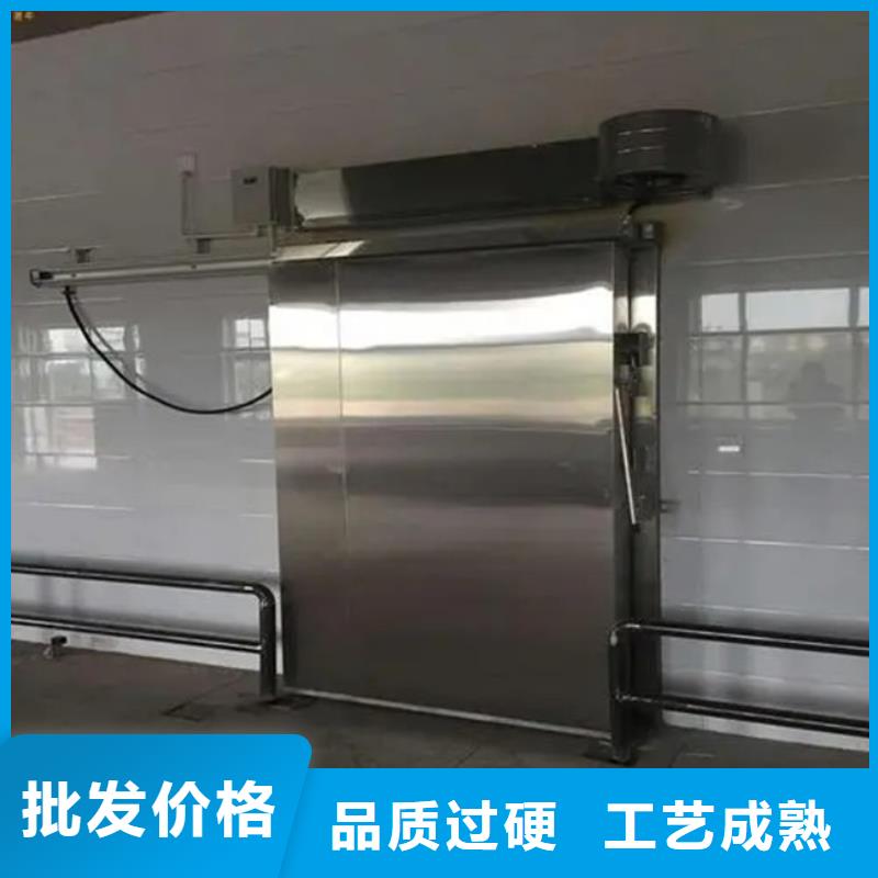 冷库半埋门供应商------2025价格