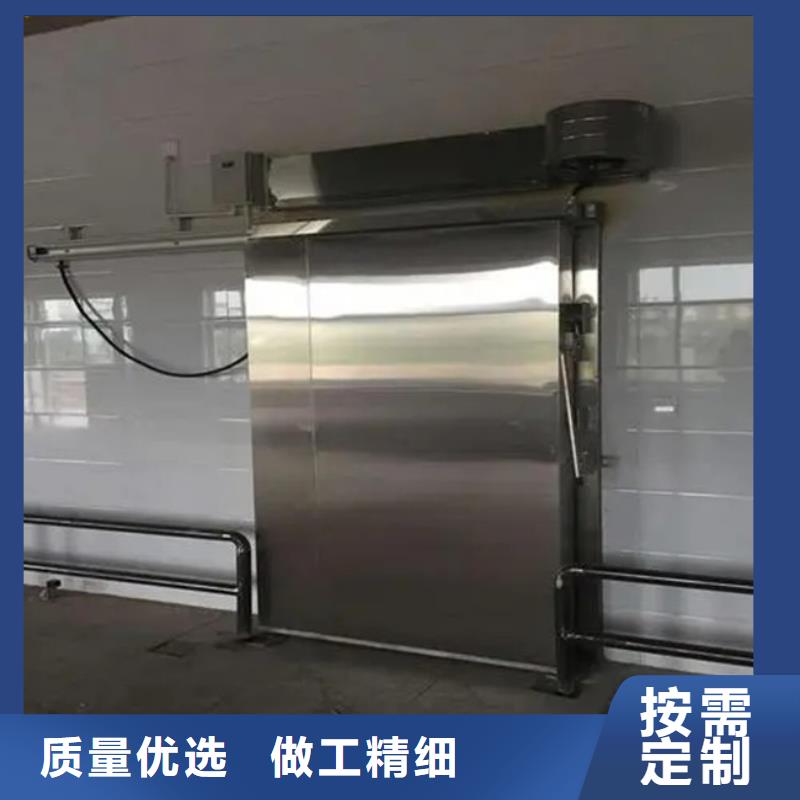 冷库门,冷库保温板经验丰富品质可靠