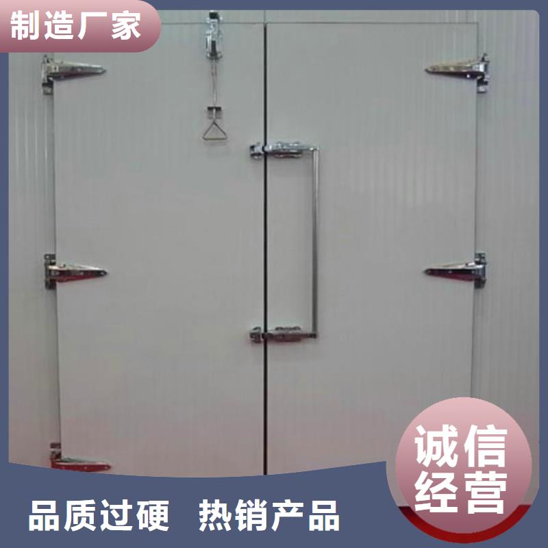 中山南朗镇不锈钢冷库门厂家------2025价格