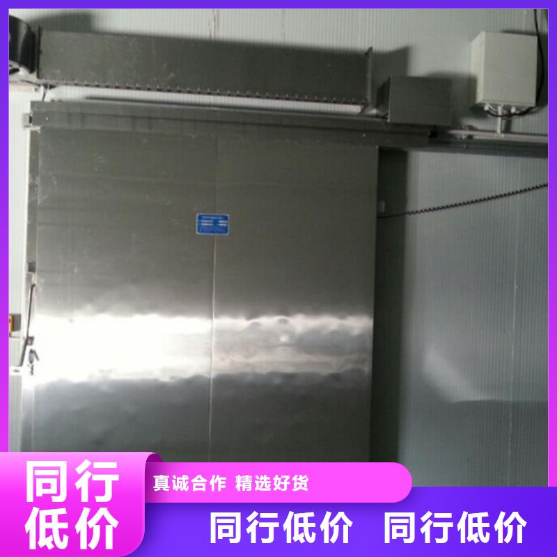 聚氨酯冷库保温板视频-湘潭市聚氨酯冷库保温板-附近可服务区域湘乡|雨湖|常德|娄底|株洲|岳阳|怀化|益阳|衡阳