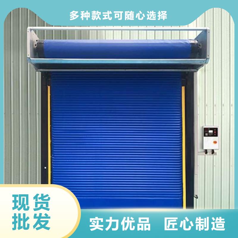 冷库门聚氨酯冷库保温板产品参数