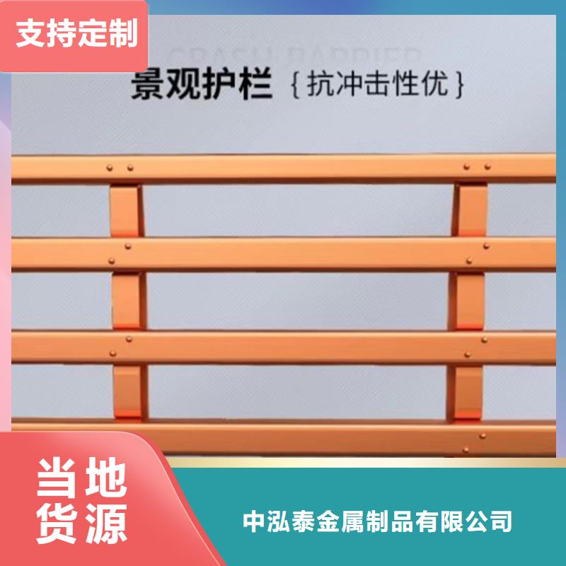 桥梁护栏业内好评