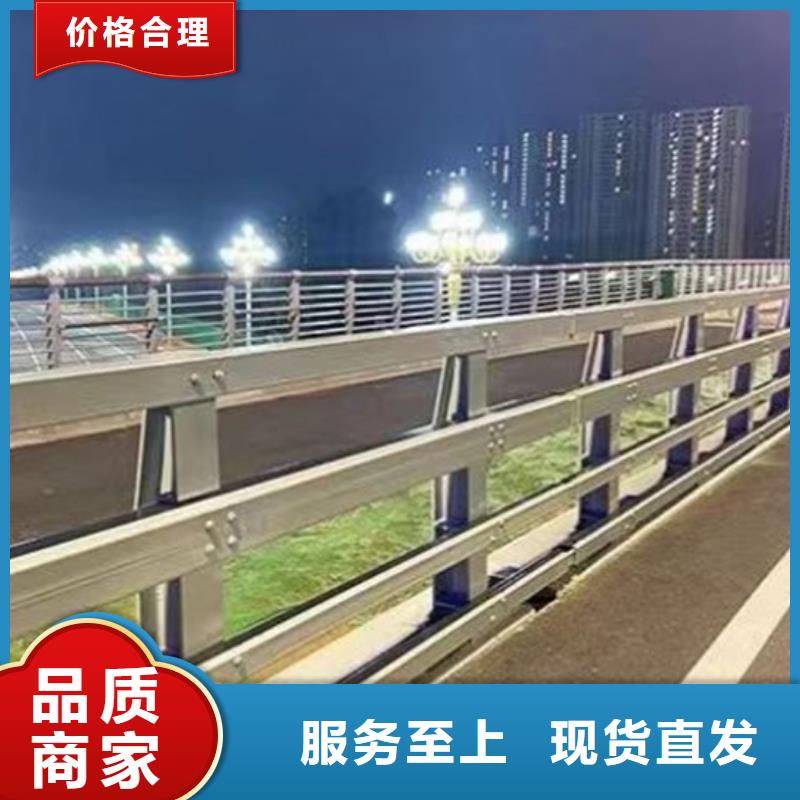 防撞护栏-M型防撞护栏真正让利给买家