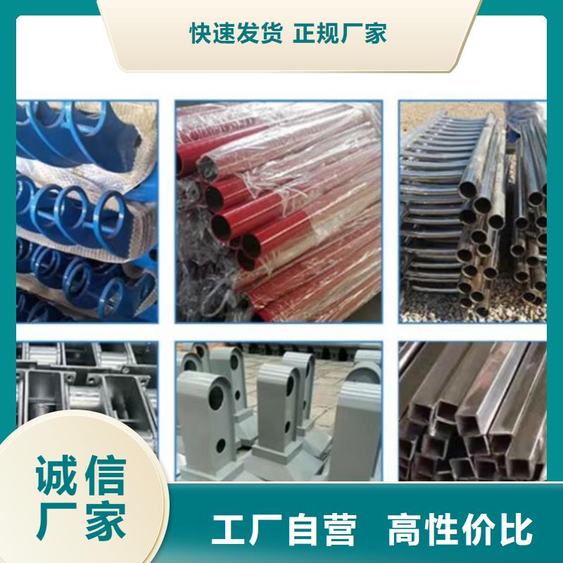 防撞护栏不锈钢景观护栏满足客户所需