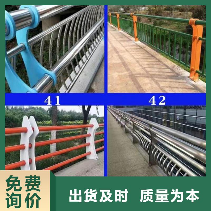 防撞护栏镀锌管景观护栏型号全价格低