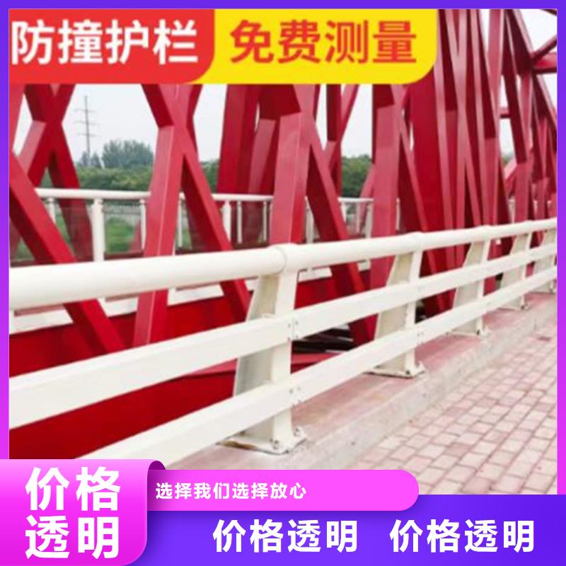 桥梁护栏业内好评