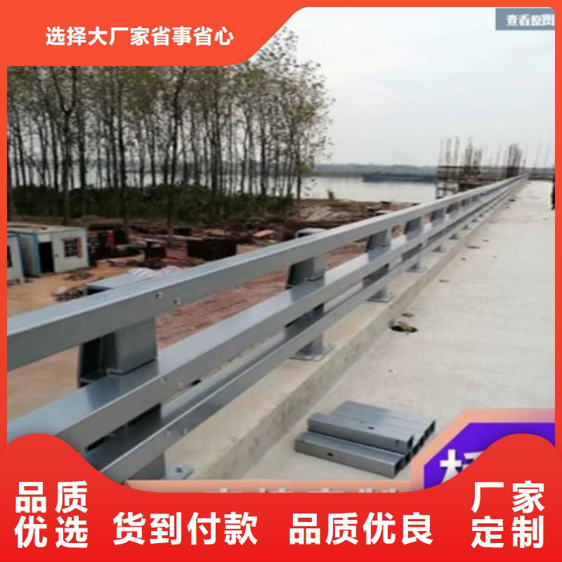 防撞护栏人行道护栏一站式供应厂家