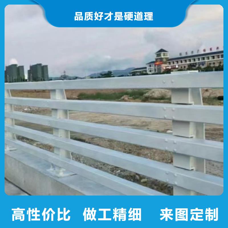 销售桥梁护栏_诚信企业