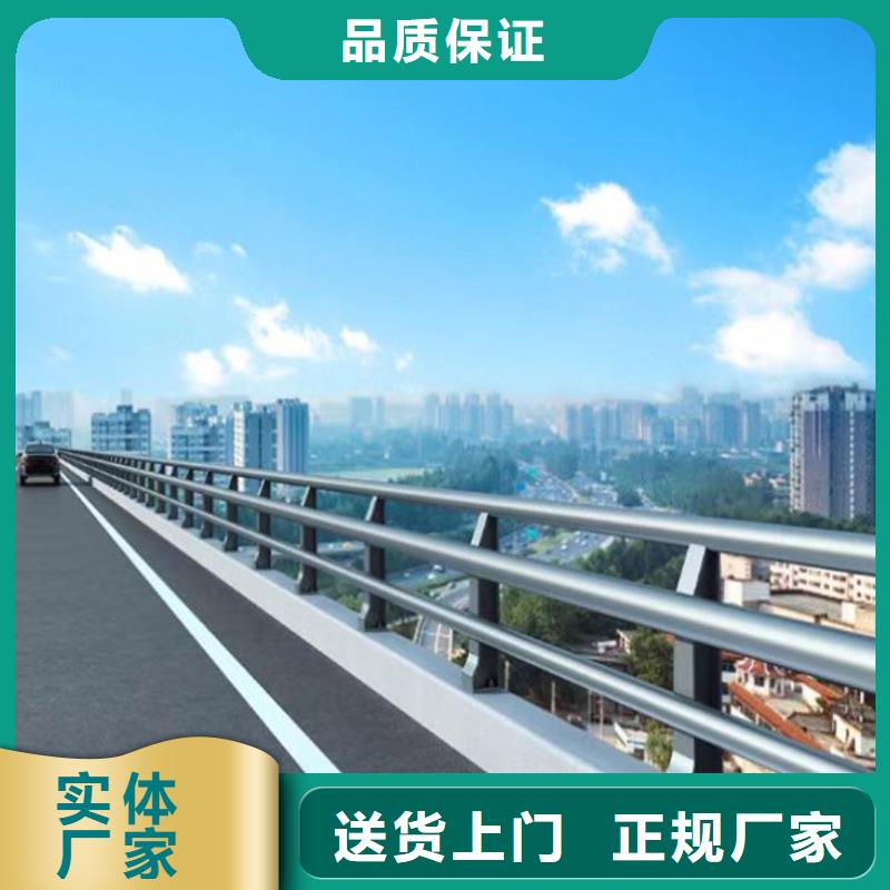 供应桥梁防撞护栏高度_厂家