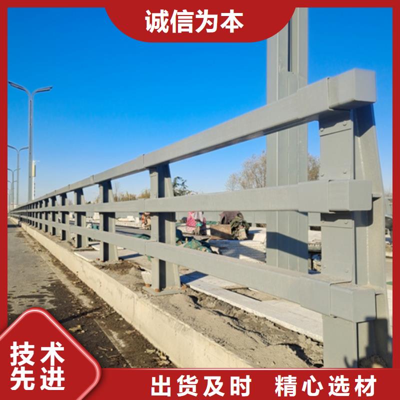 防撞护栏镀锌管景观护栏型号全价格低