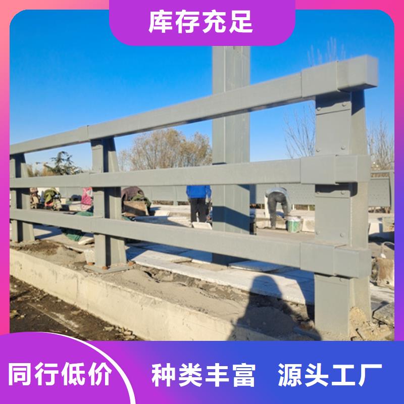 防撞护栏-M型防撞护栏真正让利给买家
