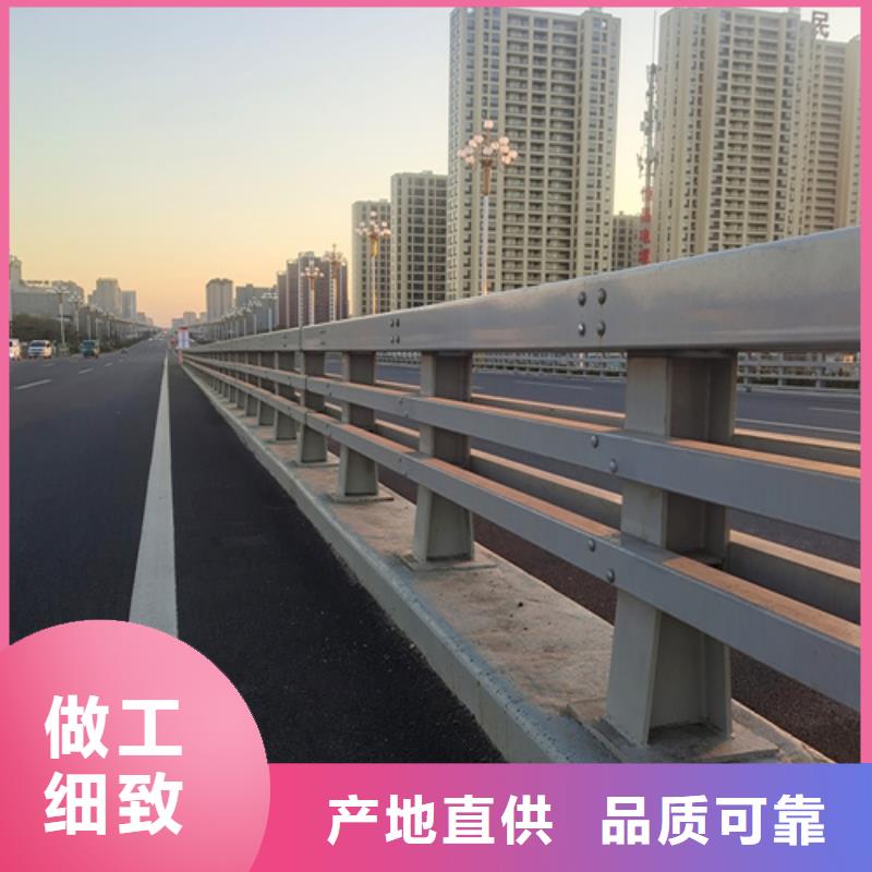 防撞护栏人行道护栏一站式供应厂家