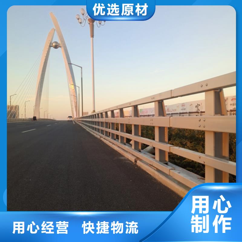 河道桥梁防撞护栏定制优质售后
