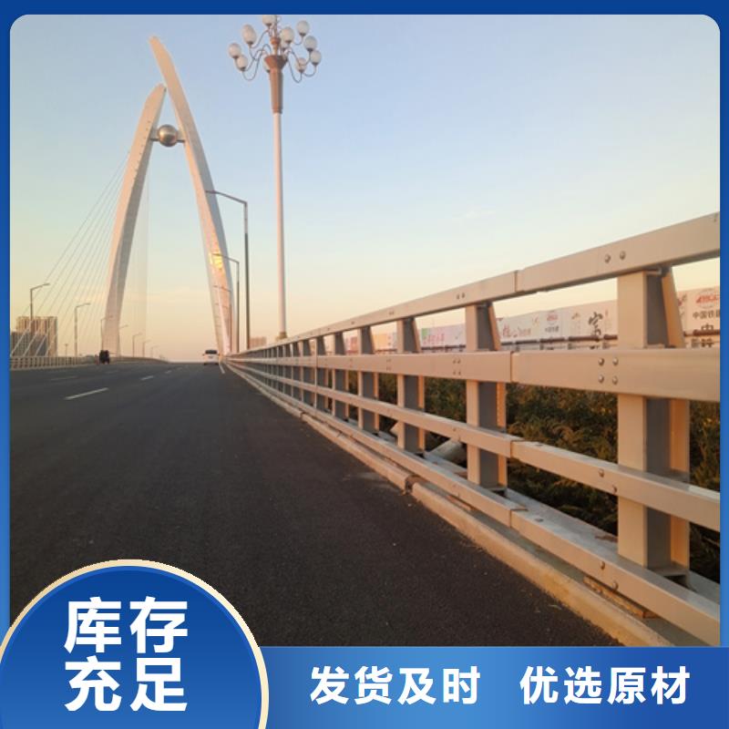 防撞护栏【热镀锌立柱】常年供应