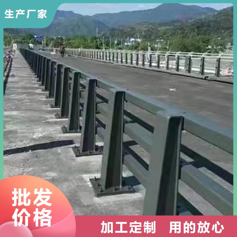 防撞护栏_河堤护栏欢迎新老客户垂询