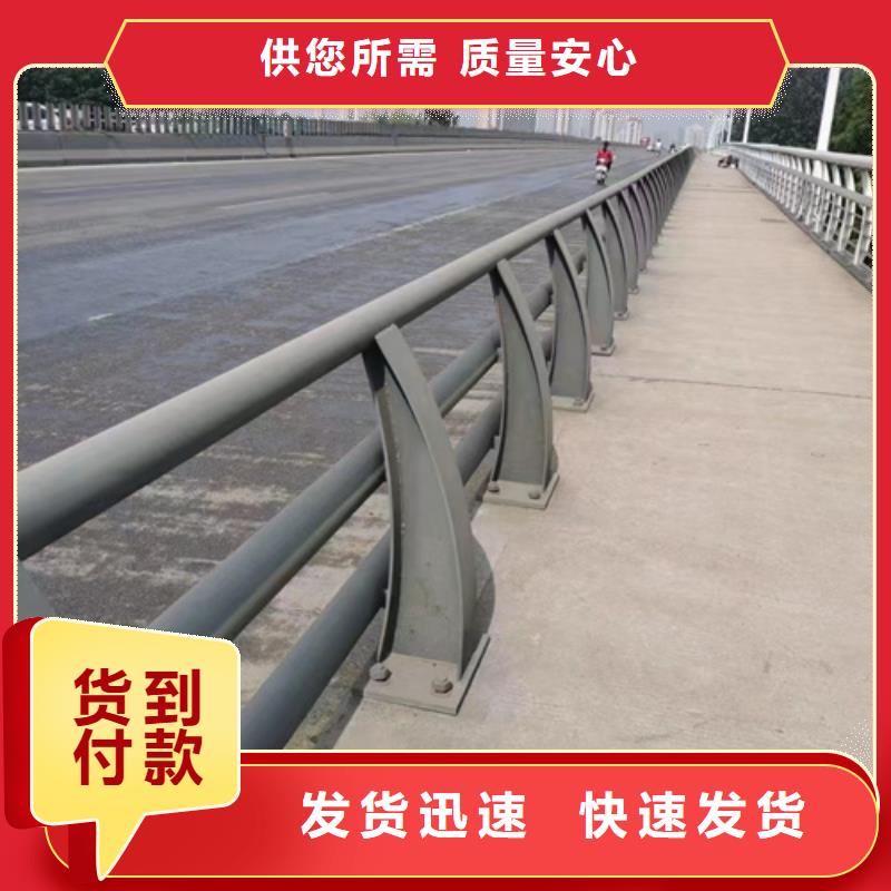 桥梁防撞桥梁护栏可定制全国发货