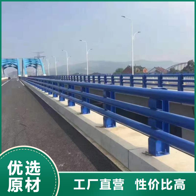 桥梁防撞护栏生产厂家厂家【多图】