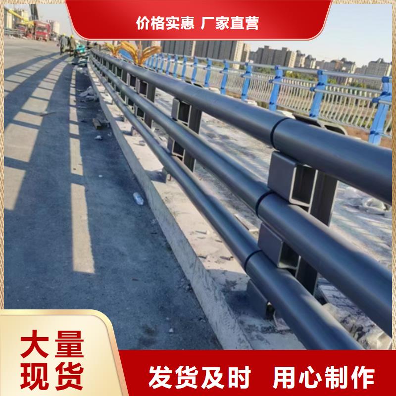 防撞护栏人行道护栏源头厂家经验丰富