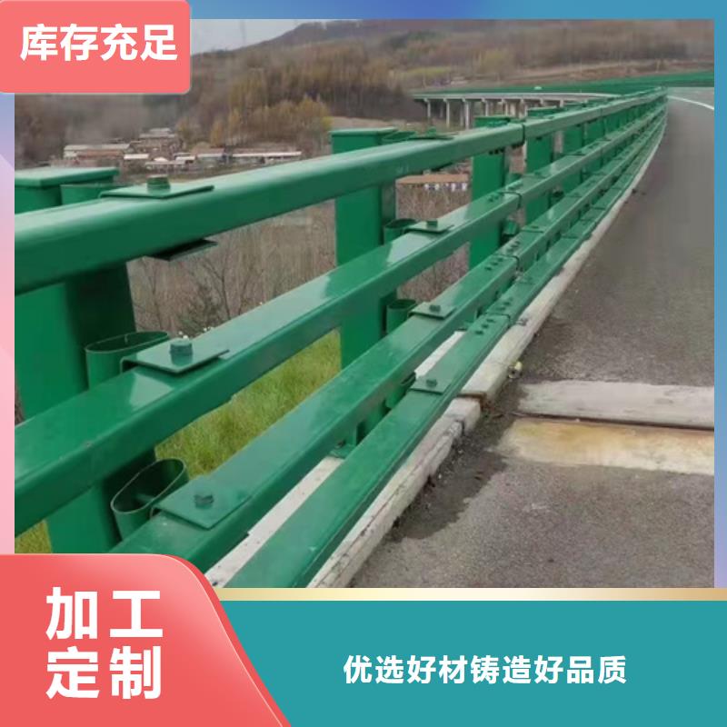 钢板立柱视频-钢板立柱(中泓泰)覆盖地域云南省怒江市福贡|泸水|昭通|德宏|红河|保山