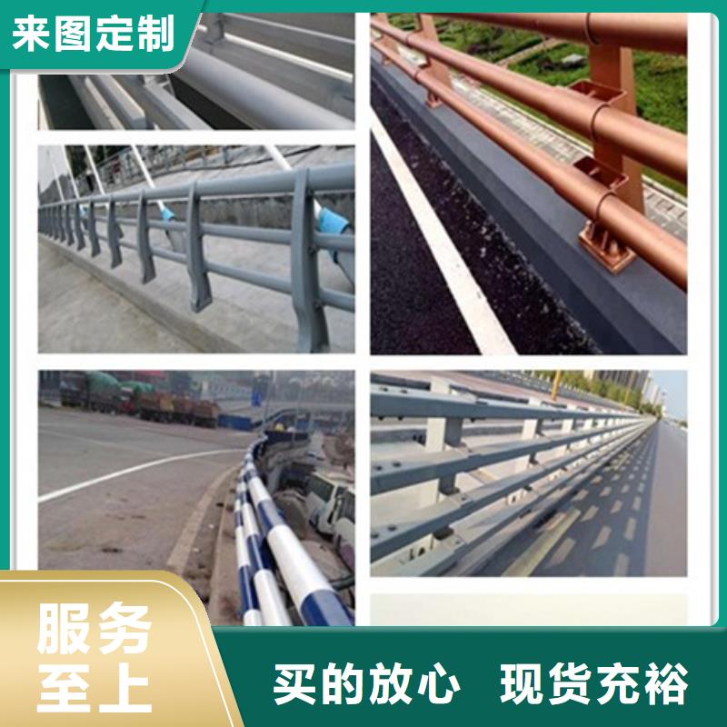 防撞护栏不锈钢景观护栏满足客户所需