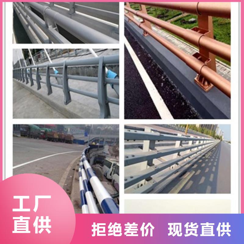 防撞护栏【热镀锌立柱】常年供应