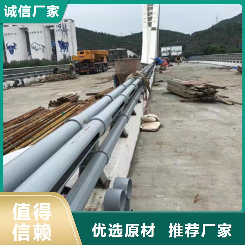 防撞护栏-M型防撞护栏真正让利给买家