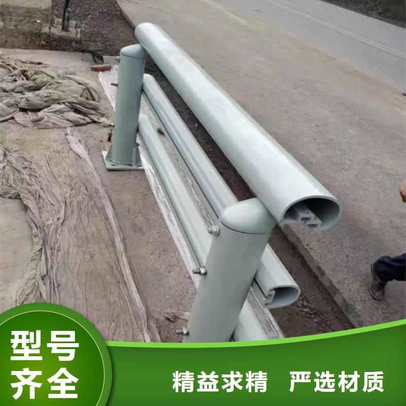 销售桥梁护栏_诚信企业