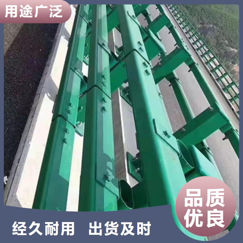 销售桥梁护栏_诚信企业